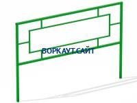 Ограждение площадки МАФ 5000 в Республике Северная Осетия (Алания)