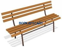 Лавочка со спинкой МАФ 1604 в Республике Северная Осетия (Алания)