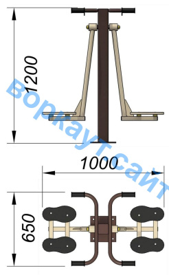 Уличный тренажер "Маятник" УТ 004 в Республике Северная Осетия (Алания)