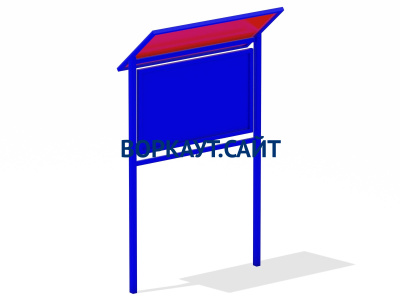 Информационный стенд МАФ 6006 в Республике Северная Осетия (Алания)