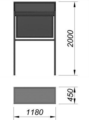 Информационный стенд МАФ 6006 в Республике Северная Осетия (Алания)